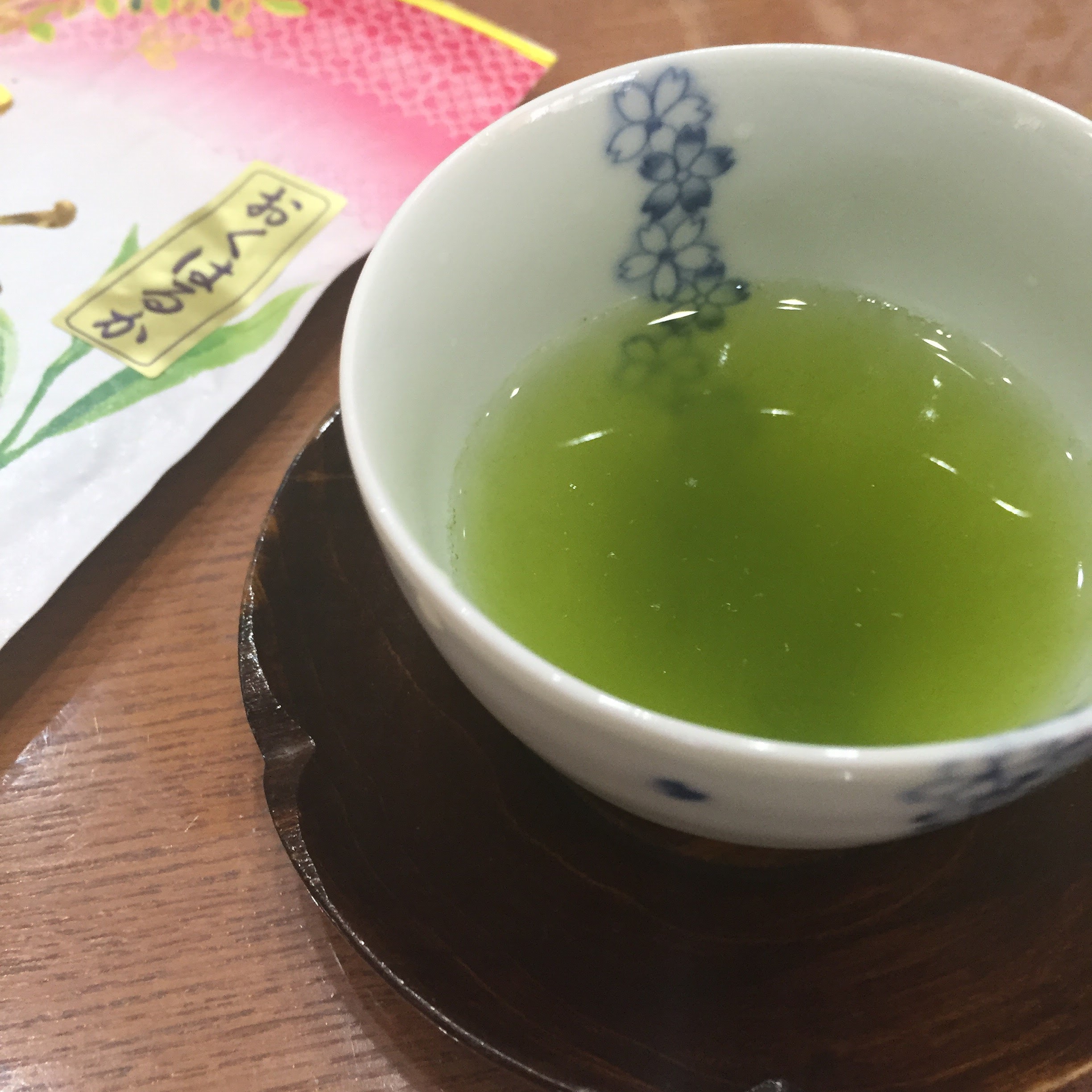 お茶ミートアップ