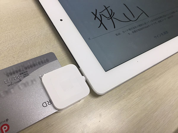 square_img