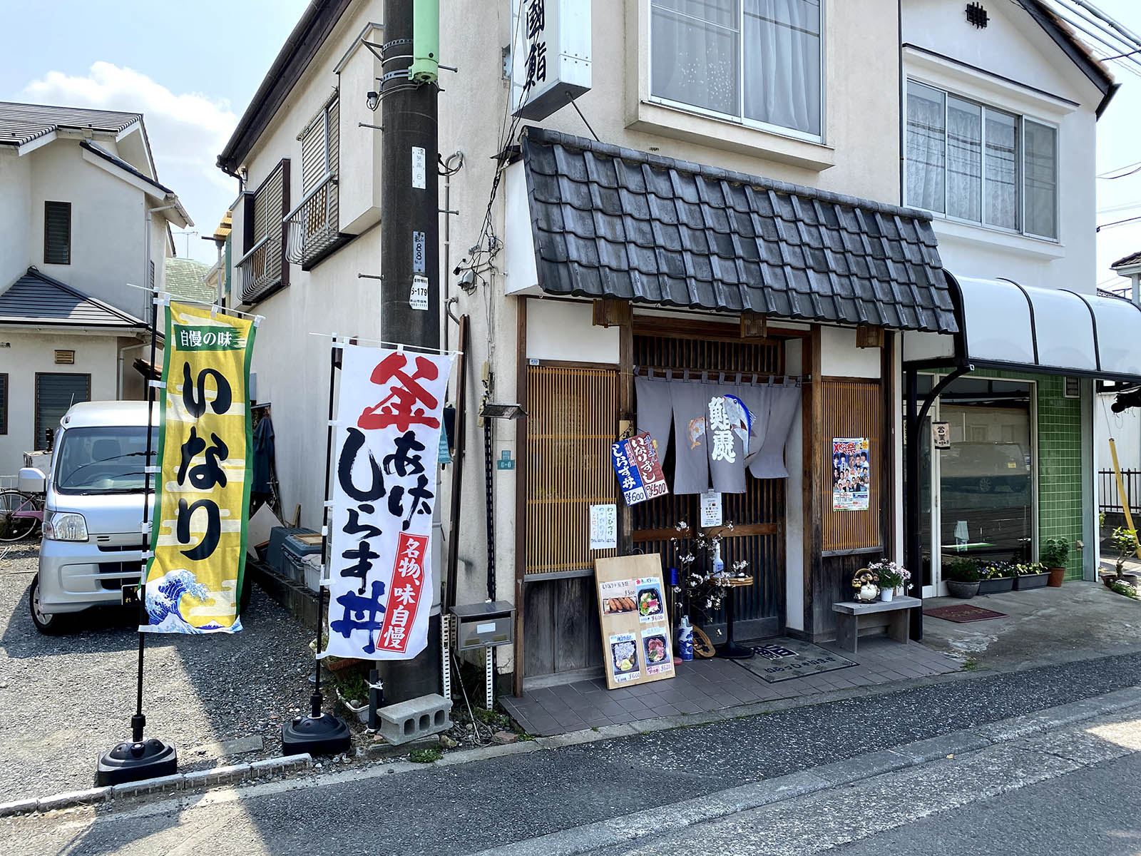 daikokuzushi-gaikan 大國鮨 狭山市広瀬東