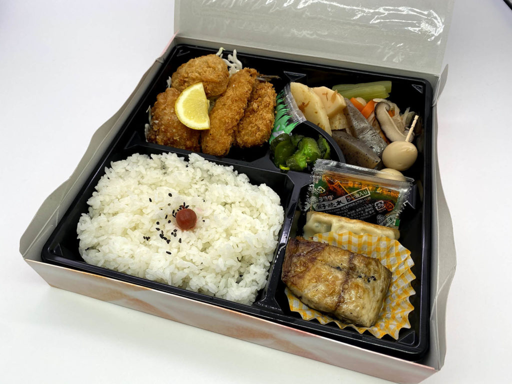 まつざき　幕の内弁当