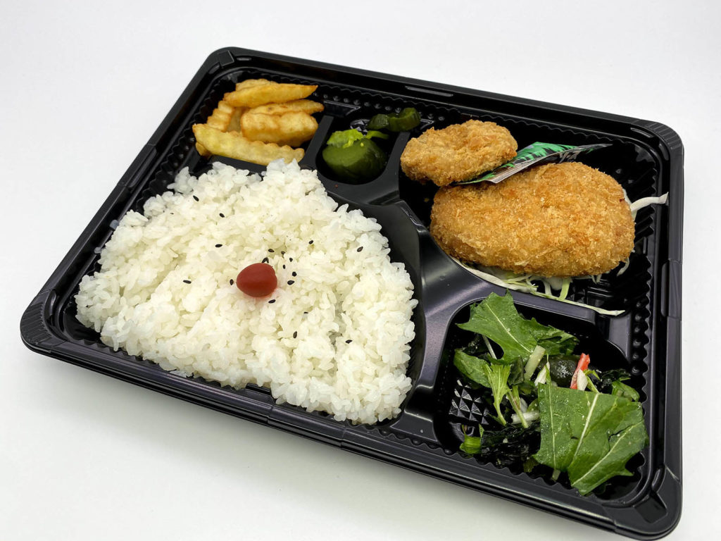 まつざき　里いもコロッケ弁当