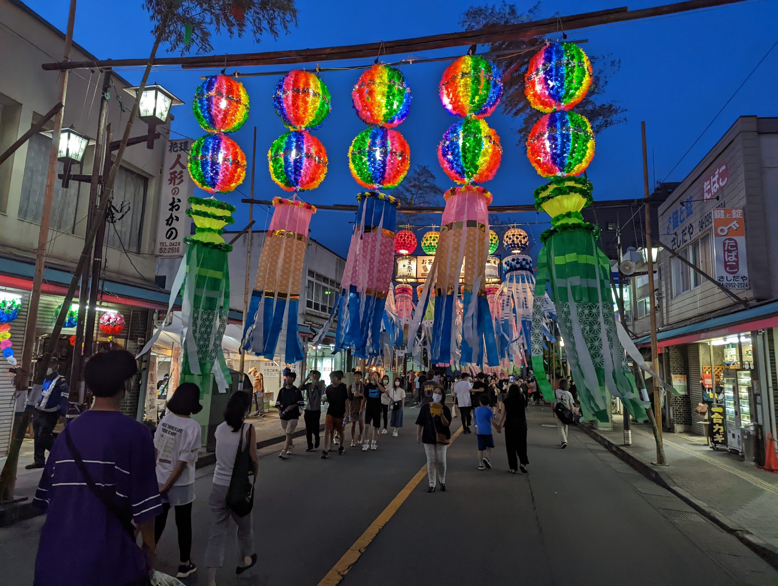 2022狭山市入間川七夕まつり　i-Sayama アイサヤマ