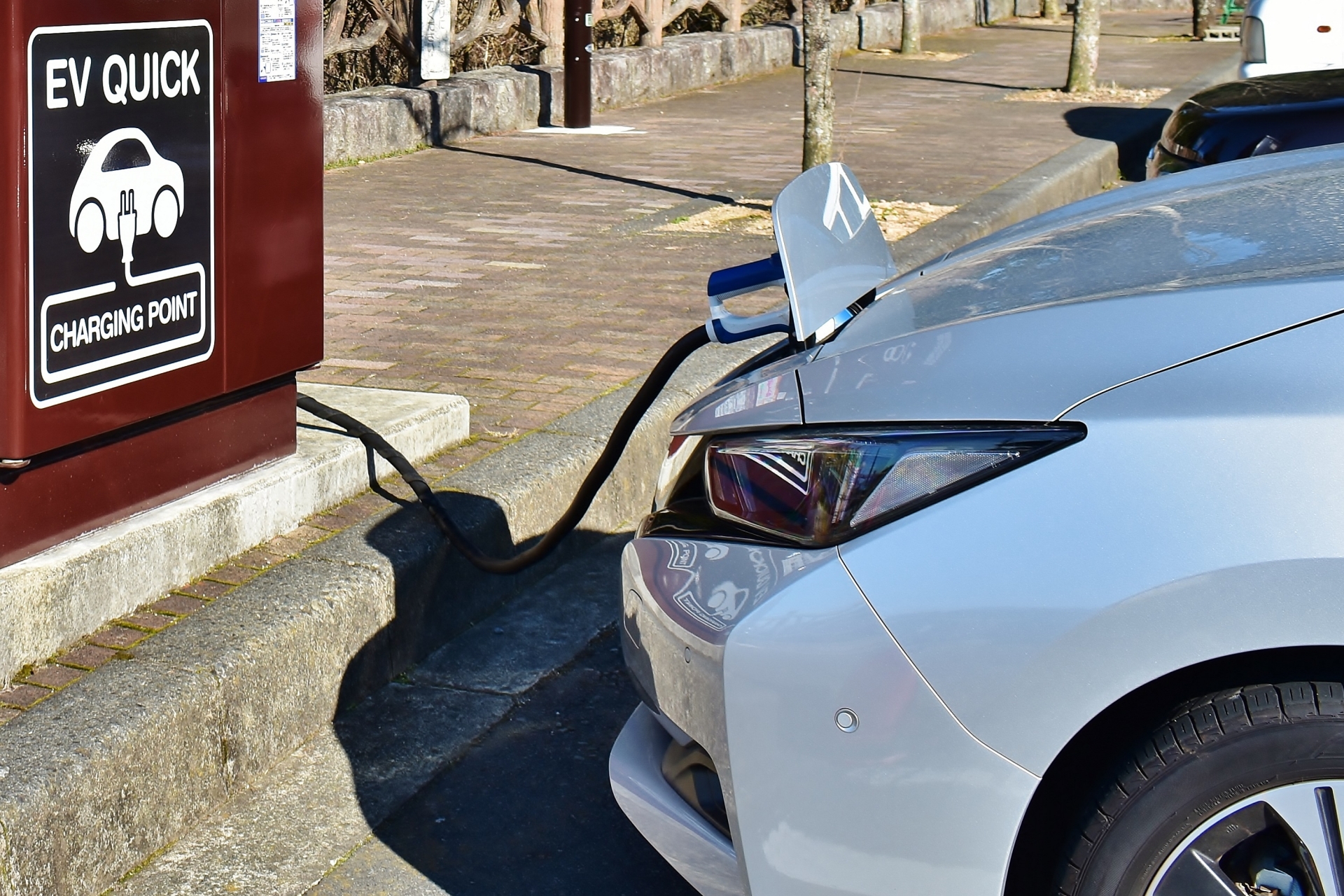 電気自動車　狭山市　アイサヤマ