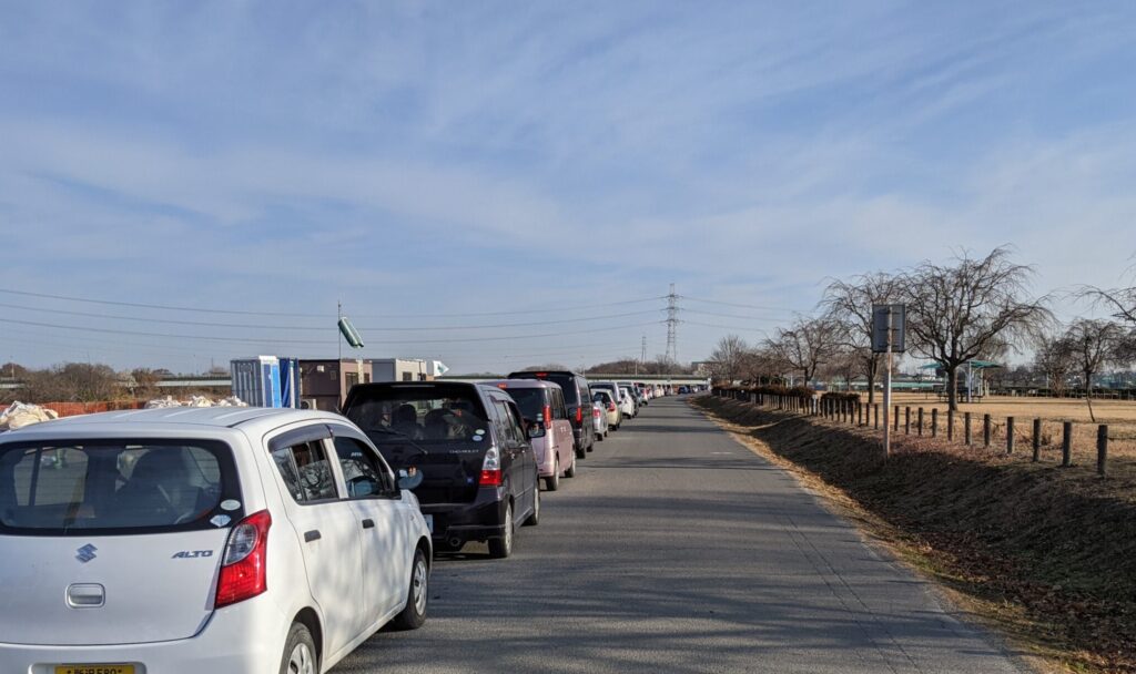 狭山市　年末年始のゴミ出し　アイサヤマ i-Sayama