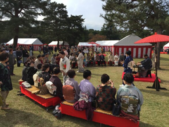 さやま大茶会　狭山市　アイサヤマ　あいさやま　狭山市のポータルサイト