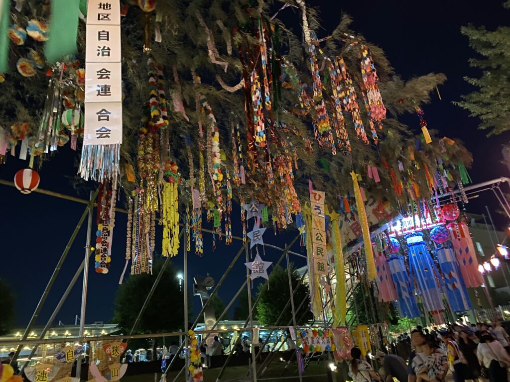 矢来飾りと竹飾り　i-Sayama アイサヤマ